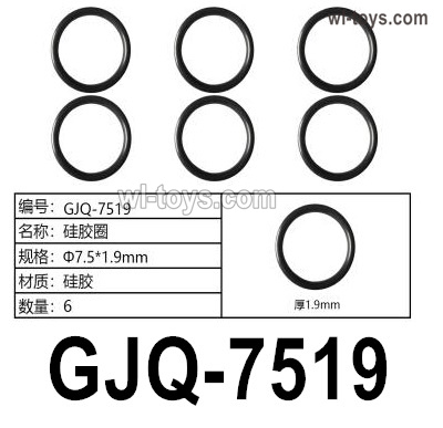 HG P410 Parts GJQ-7519 Silicone ring Φ7.5x1.9mm for 1/10 HengGuan P410 Raptor Pickup RC Car Vehicles Model.Total 6pcs.