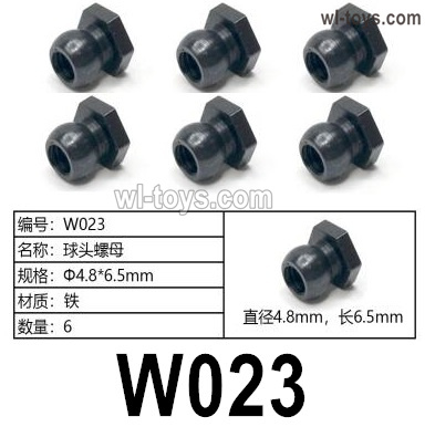 HG P410 Parts W023 Ball nut,Φ4.8x6.5mm for 1/10 HengGuan P410 Raptor Pickup RC Car Vehicles Model.Total 6pcs.