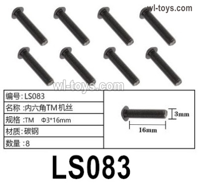 HG P410 Parts LS083 TM3x16mm Inner hexagon TM machine Screws for 1/10 HengGuan P410 Raptor Pickup RC Car Vehicles Model.Total 8pcs.