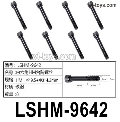 HG P410 Parts LSHM-9642 HM step screws. φ4x9.5mm + φ3x4.2mm.for 1/10 HengGuan P410 Raptor Pickup RC Car Vehicles Model.Total 8pcs.