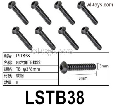 HG P410 Parts LSTB38 TM3x8mm Inner hexagon TM machine Screws for 1/10 HengGuan P410 Raptor Pickup RC Car Vehicles Model.Total 8pcs.