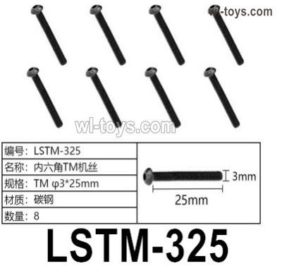 HG P410 Parts LSTM-325 HM3x25mm Inner hexagon HM machine Screws for 1/10 HengGuan P410 Raptor Pickup RC Car Vehicles Model.Total 8pcs.