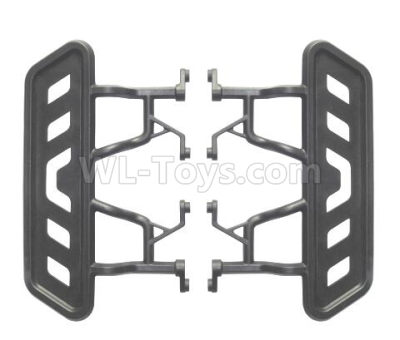 HG P601 Pedal Parts(2pcs)-P10005,HG P601 6x6 1/10 Parts