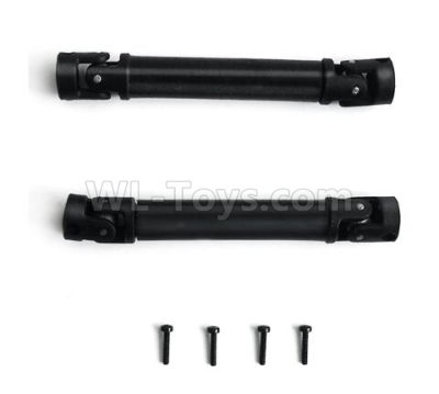 HG P601 Drive shaft assembly 01(2pcs) Parts-HG Parts-CVD01,HG P601 6x6 1/10 Parts