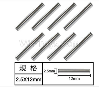 HG P601 Optical axis(8pcs) Parts-2.5x12mm-W01004,HG P601 6x6 1/10 Parts