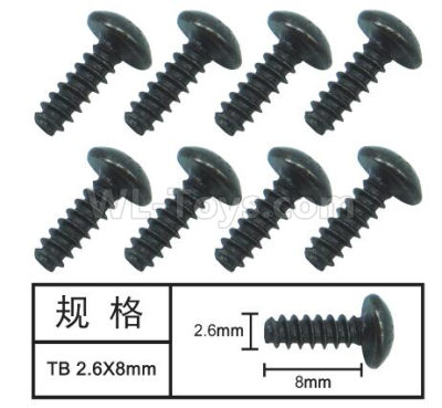 HG P601 Screw Parts-T head self tapping screw(8pcs) Parts-2.6x8mm-W05002,HG P601 6x6 1/10 Parts
