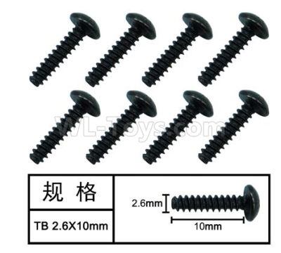 HG P601 Screw Parts-T head self tapping screw(8pcs) Parts-2.6x10mm-W05003,HG P601 6x6 1/10 Parts