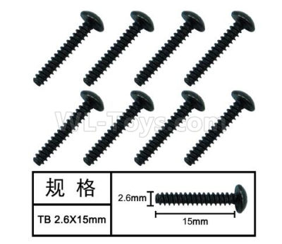 HG P601 Screw Parts-T head self tapping screw(8pcs) Parts-2.6x15mm-W05004,HG P601 6x6 1/10 Parts