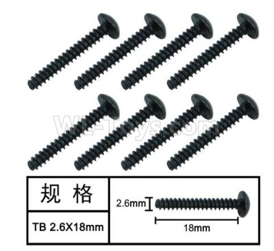 HG P601 Screw Parts-T head self tapping screw(8pcs) Parts-2.6x18mm-W05005,HG P601 6x6 1/10 Parts