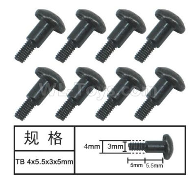 HG P601 Screw Parts-T head Step screw(8pcs) Parts-4x5.5x3x5mm-W05006,HG P601 6x6 1/10 Parts