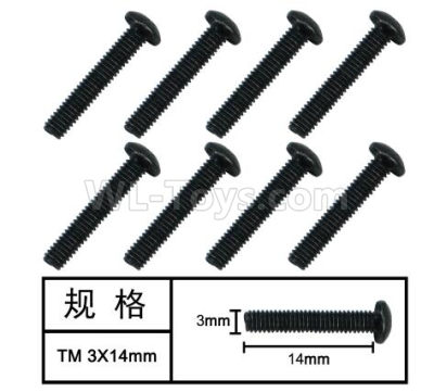 HG P601 Screw Parts-T head machine screw(8pcs) Parts-3x14mm-W05007,HG P601 6x6 1/10 Parts
