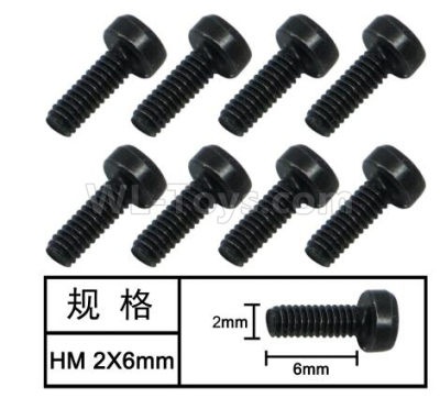HG P601 Screw Parts- Cup head screw(8pcs) Parts-2x6mm-W05009,HG P601 6x6 1/10 Parts
