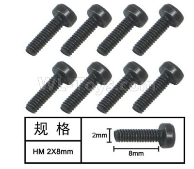 HG P601 Screw Parts-Cup head screw(8pcs) Parts-2x8mm-W05010,HG P601 6x6 1/10 Parts