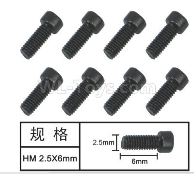 HG P601 Screw Parts-Cup head screw(8pcs) Parts-2.5x6mm-W05012,HG P601 6x6 1/10 Parts