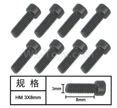 HG P601 Screw Parts-Cup head screw(8pcs) Parts-3x8mm-W05014,HG P601 6x6 1/10 Parts