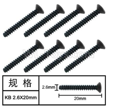 HG P601 Screw Parts-Flat head tapping screw(8pcs) Parts-2.6x20mm-W05015,HG P601 6x6 1/10 Parts