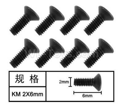 HG P601 Screw Parts-Flat head Machine screw(8pcs) Parts-2x6mm-W05016,HG P601 6x6 1/10 Parts