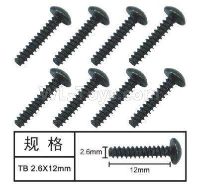 HG P601 Screw Parts-T head self tapping screw(8pcs) Parts-2.6x12mm-W05018,HG P601 6x6 1/10 Parts