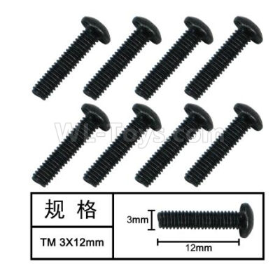 HG P601 Screw Parts-T head self tapping screw(8pcs) Parts-3x12mm-W05019,HG P601 6x6 1/10 Parts