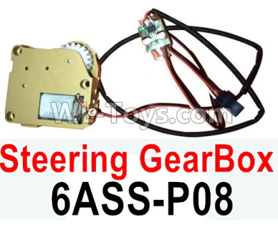 HG P602 Parts-Steering GearBox-6ASS-P08,HG P602 1/12 Parts