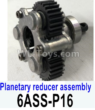 HG P602 Parts-Planetary reducer assembly-6ASS-P16,HG P602 1/12 Parts