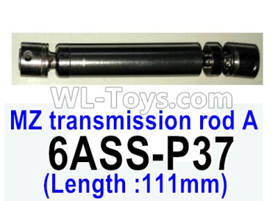 HG P602 Parts-MZ transmission rod A (111mm Length)-6ASS-P37,HG P602 1/12 Parts