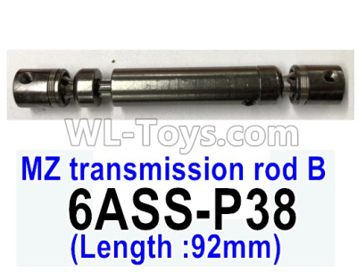 HG P602 Parts-MZ transmission rod B (92mm Length)-6ASS-P38,HG P602 1/12 Parts