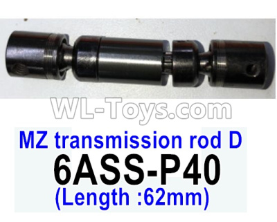 HG P602 Parts-MZ transmission rod D (62mm Length)-6ASS-P40,HG P602 1/12 Parts
