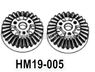HG P602 Parts-Differential gear-2pc,HM19-005,HG P602 1/12 Parts