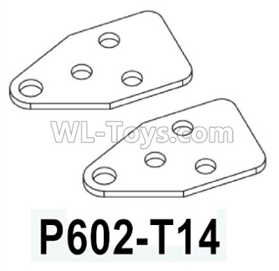 HG P602 Parts-Front leaf spring positioning piece-P602-T14,Total 2pcs,HG P602 1/12 Parts