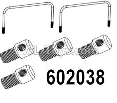 HG P602 Parts-Mirror bracket-602038,HG P602 1/12 Parts