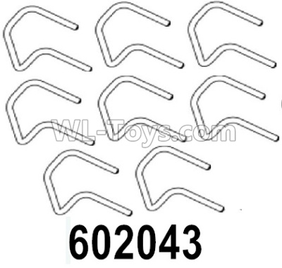 HG P602 Parts-armrest-602043,Total 8pcs,HG P602 1/12 Parts
