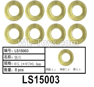 HG P602 Parts-LS15003,Copper Gasket,Total 8pcs,Φ5.1x7x0.4mm,HG P602 1/12 Parts