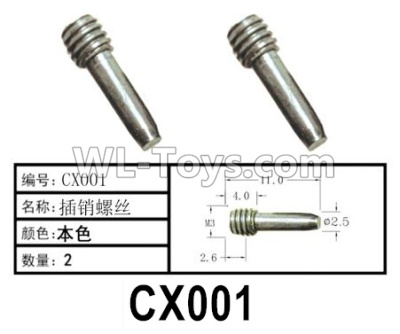 HG P602 Parts-CX001,M3 Mortise screws,Total 2pcs,HG P602 1/12 Parts