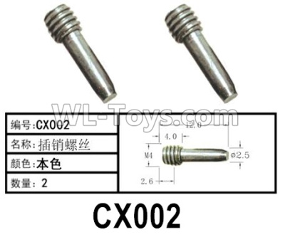 HG P602 Parts-CX002,M4 Mortise screws,Total 2pcs-,HG P602 1/12 Parts
