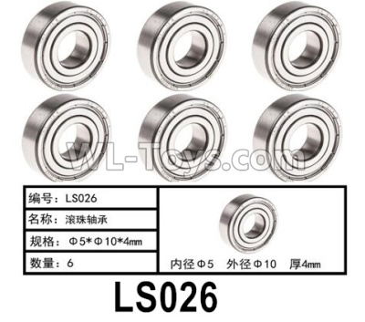 HG P602 Parts-LS026,Rolling bearings-Φ5x10x4mm,Total 6pcs,HG P602 1/12 Parts