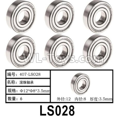 HG P602 Parts-407-LS028,Rolling bearings-Φ8x12x3.5mm,Total 6pcs,HG P602 1/12 Parts