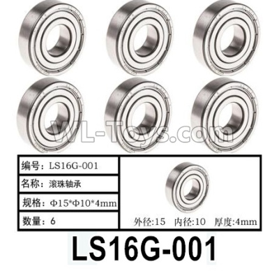 HG P602 Parts-LS16G-001,Rolling bearings-Φ10x15x4mm,Total 6pcs,HG P602 1/12 Parts