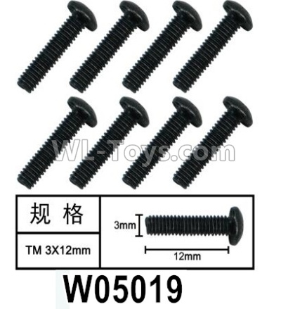 HG P602 Parts-W05019 Screws-3x12mm,Hexagon TM wire TM,Total 8pcs,HG P602 1/12 Parts