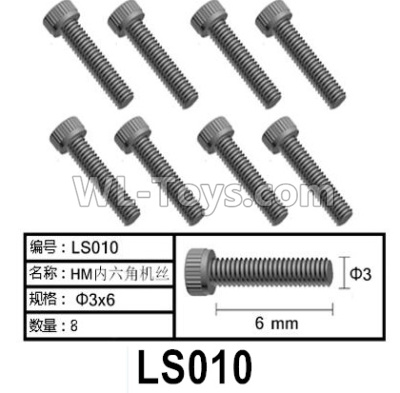 HG P602 Parts-LS010 Screws-3x6mm,Hexagon HM Screws,Total 8pcs,HG P602 1/12 Parts