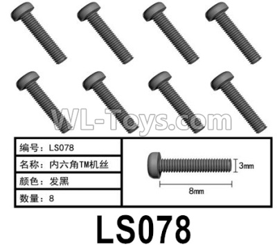 HG P602 Parts-LS078 Screws-3x8mm,Hexagon TB Screws,Total 8pcs,HG P602 1/12 Parts