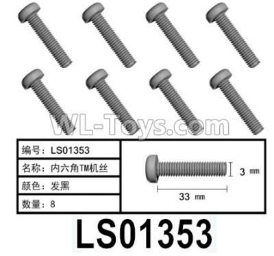 HG P602 Parts-LS01353 Screws-3x33mm,Hexagon TM Screws,Total 8pcs,HG P602 1/12 Parts