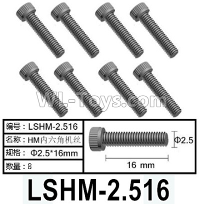 HG P602 Parts-LSHM-2.516 Screws-2.5x16mm,Hexagon HM Screws,Total 8pcs,HG P602 1/12 Parts
