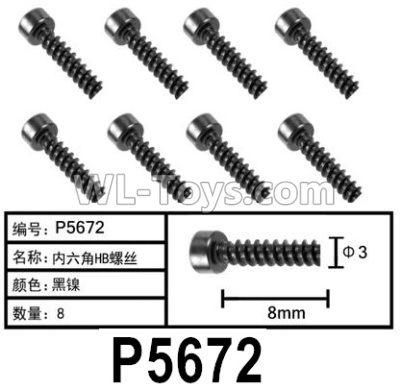 HG P602 Parts-P5672 Screws-3x8mm,Hexagon HB Screws,Total 8pcs,HG P602 1/12 Parts