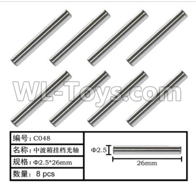 HG P803A C048 Parts.Hanging optical axis Parts.for the Medium gear box(?2.5X26mm)-8pcs.HG RC Models HEMTT 8X8 M983 US Army Military Vehicle Spare Accessories.