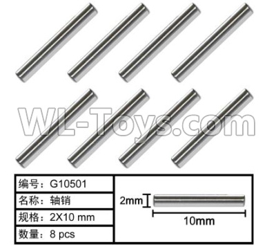 HG P803A G10501 Parts.Hexagon TB screw. (8pcs)-2X10mm.HG RC Models HEMTT 8X8 M983 US Army Military Vehicle Spare Accessories.