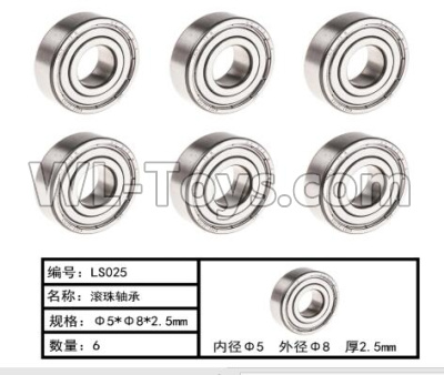 HG P803A LS025 Parts.Ball Bearing.(6pcs)-Φ5XΦ8X2.5mm.HG RC Models HEMTT 8X8 M983 US Army Military Vehicle Spare Accessories.