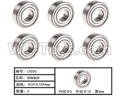 HG P803A LS026 Parts.Ball Bearing.(6pcs)-Φ5XΦ10X4mm.HG RC Models HEMTT 8X8 M983 US Army Military Vehicle Spare Accessories.