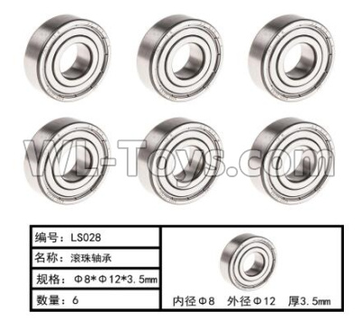 HG P803A W04005 Parts.Ball Bearing.(6pcs)-Φ8XΦ12X3.5mm.HG RC Models HEMTT 8X8 M983 US Army Military Vehicle Spare Accessories.
