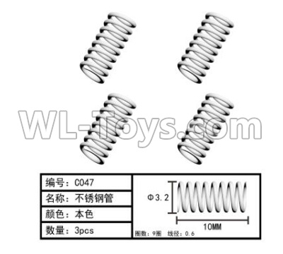 HG P803A C055 Parts.Steering compression spring Parts.(2pcs)-Φ3.2X10mm.HG RC Models HEMTT 8X8 M983 US Army Military Vehicle Spare Accessories.